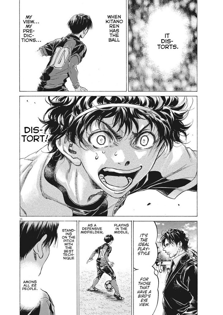 Ao Ashi, Chapter 245 image 15